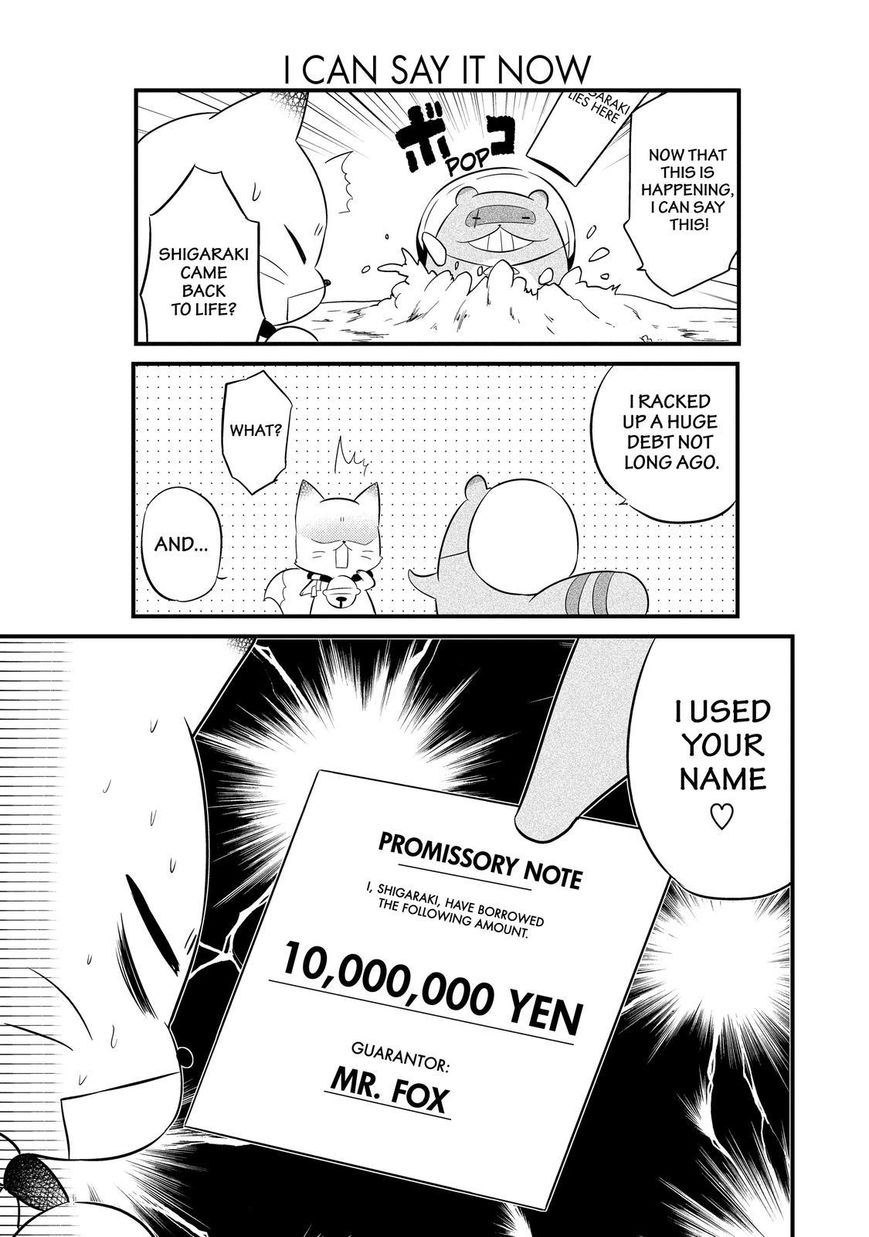 Gugure! Kokkuri-san Chapter 94 page 18 - Chapter 94