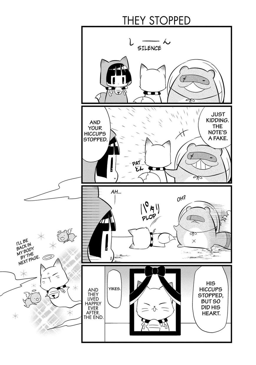 Gugure! Kokkuri-san Chapter 94 page 19 - Chapter 94