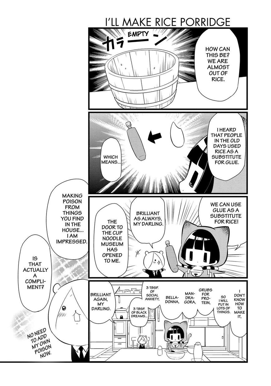Gugure! Kokkuri-san Chapter 95 page 12 - Chapter 95