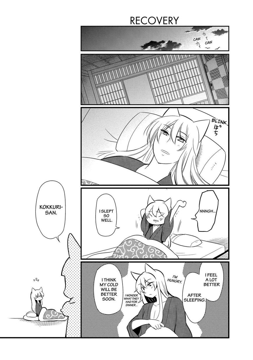 Gugure! Kokkuri-san Chapter 95 page 13 - Chapter 95