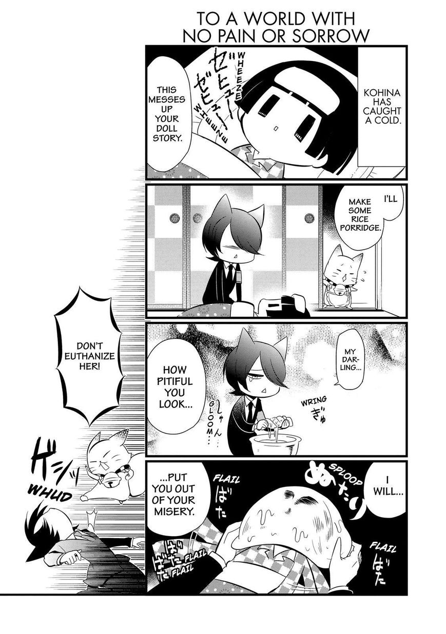 Gugure! Kokkuri-san Chapter 95 page 4 - Chapter 95