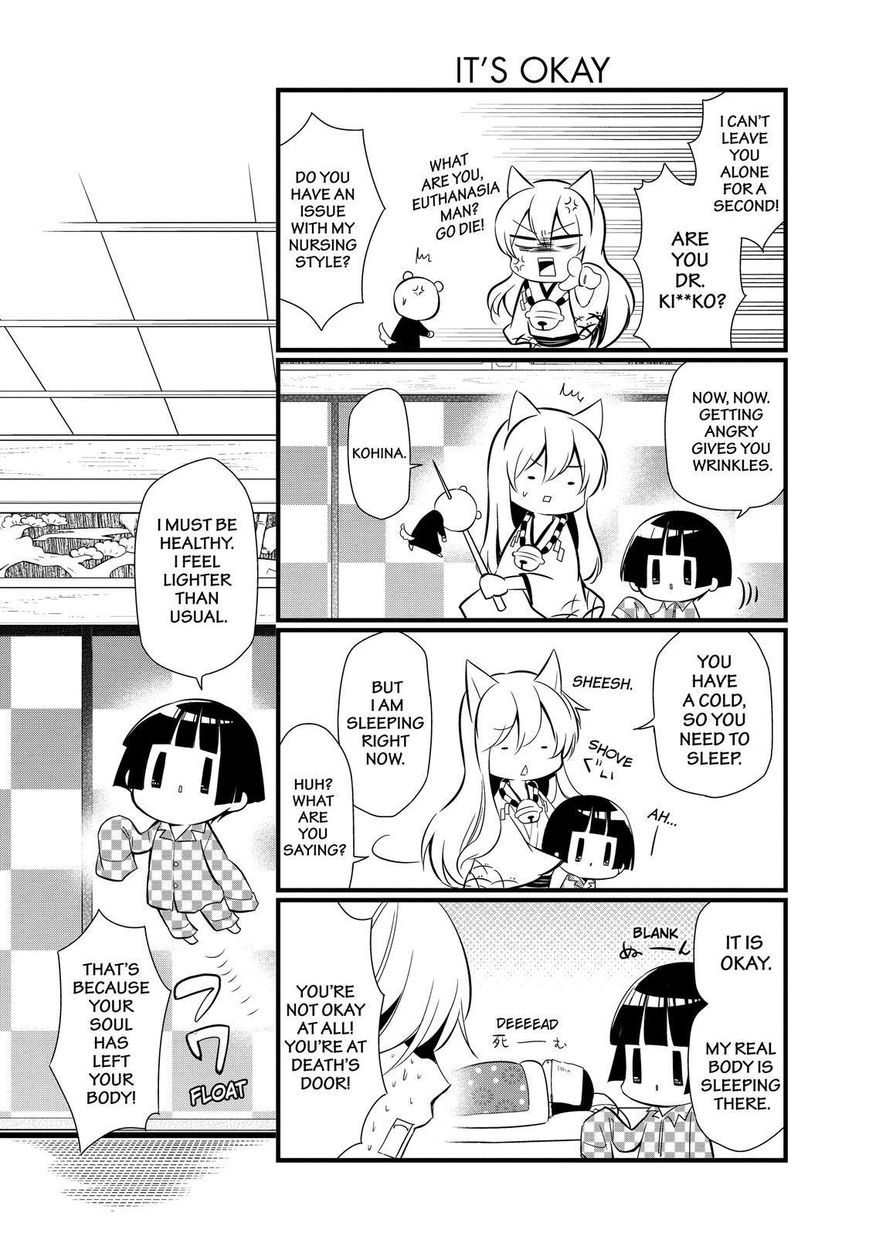 Gugure! Kokkuri-san Chapter 95 page 5 - Chapter 95