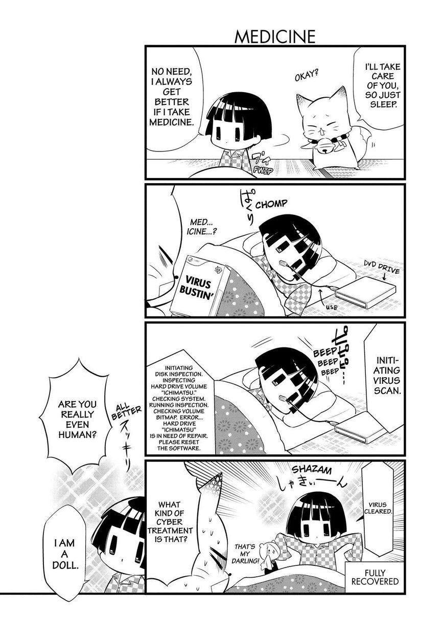 Gugure! Kokkuri-san Chapter 95 page 6 - Chapter 95