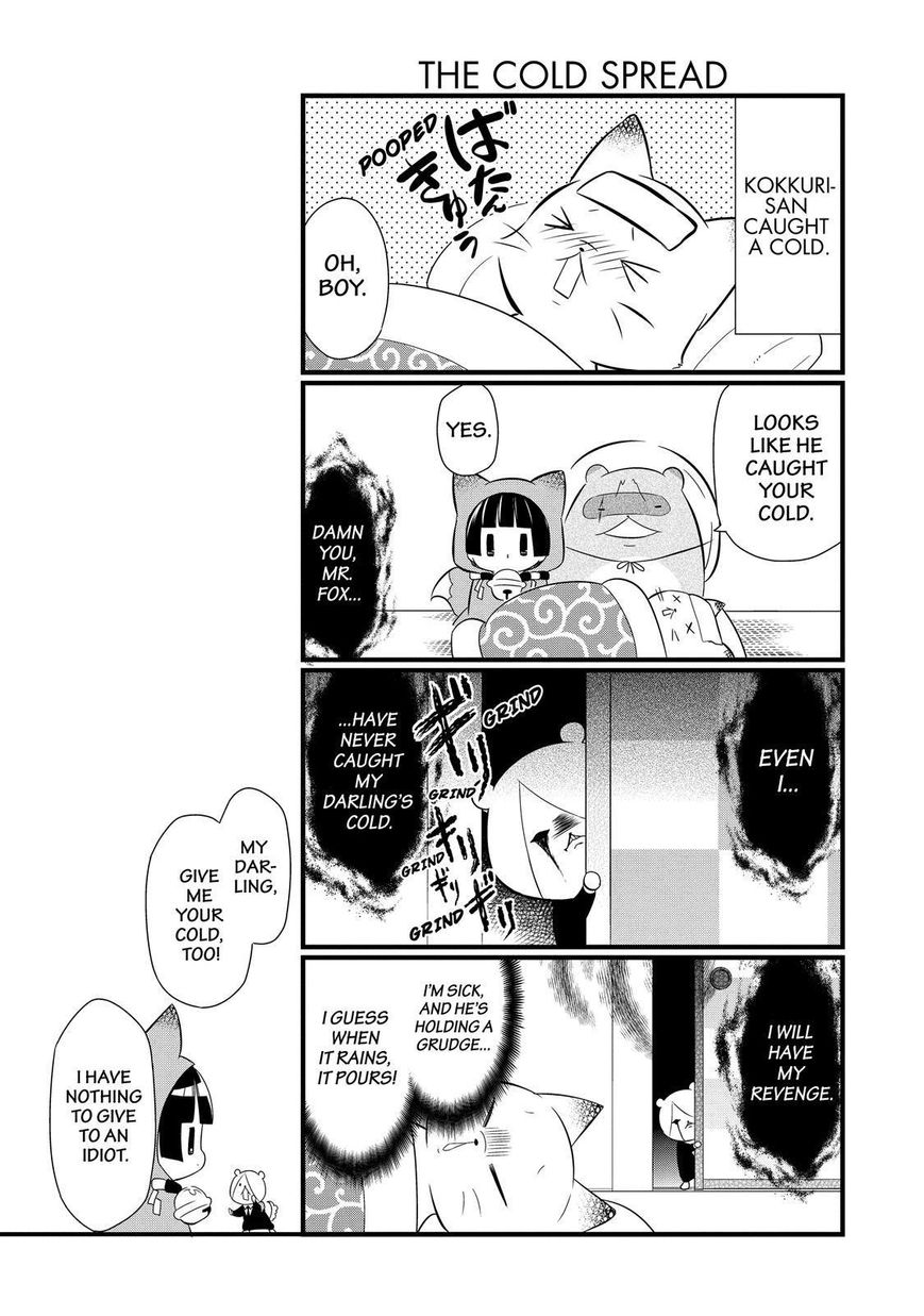 Gugure! Kokkuri-san Chapter 95 page 8 - Chapter 95