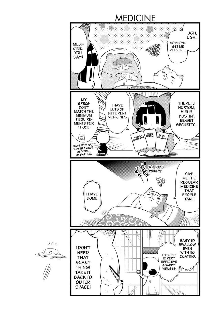 Gugure! Kokkuri-san Chapter 95 page 9 - Chapter 95