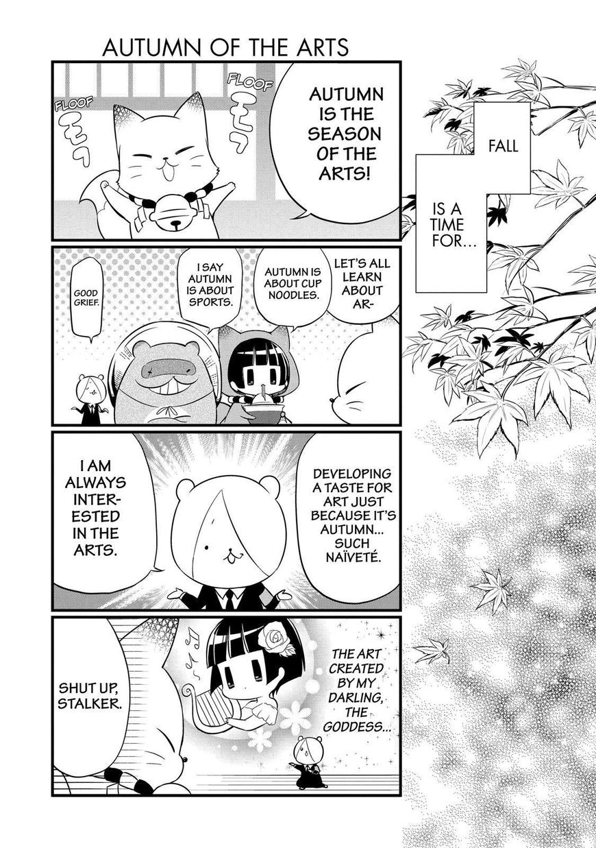 Gugure! Kokkuri-san Chapter 97 page 3 - Chapter 97
