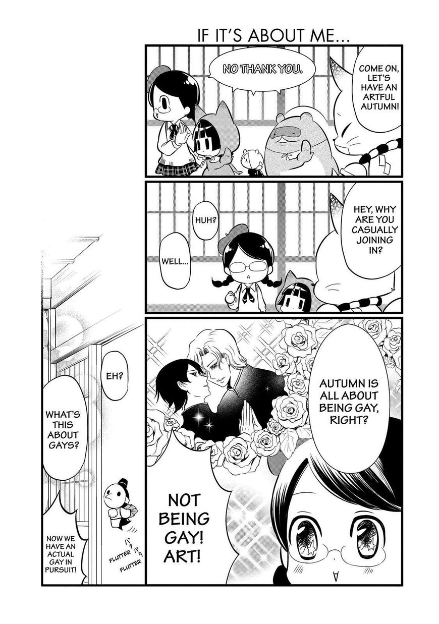 Gugure! Kokkuri-san Chapter 97 page 4 - Chapter 97