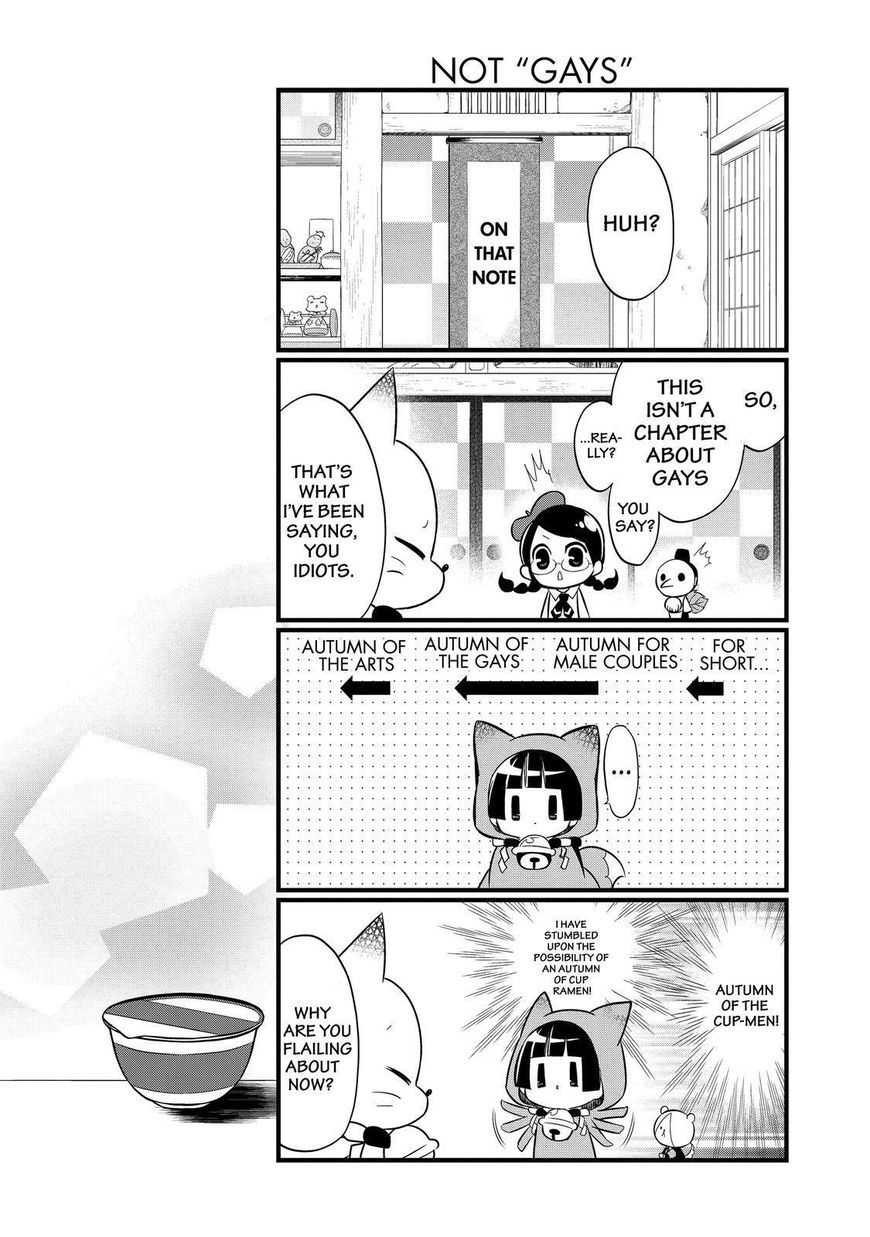Gugure! Kokkuri-san Chapter 97 page 5 - Chapter 97