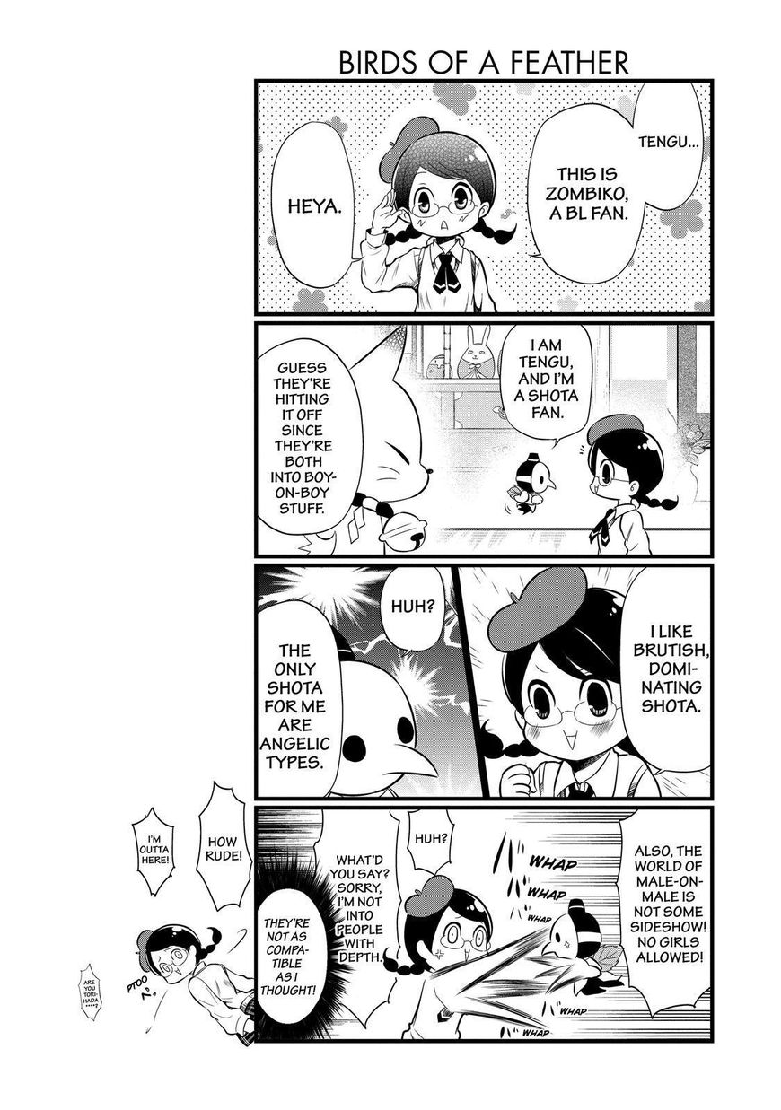 Gugure! Kokkuri-san Chapter 97 page 6 - Chapter 97