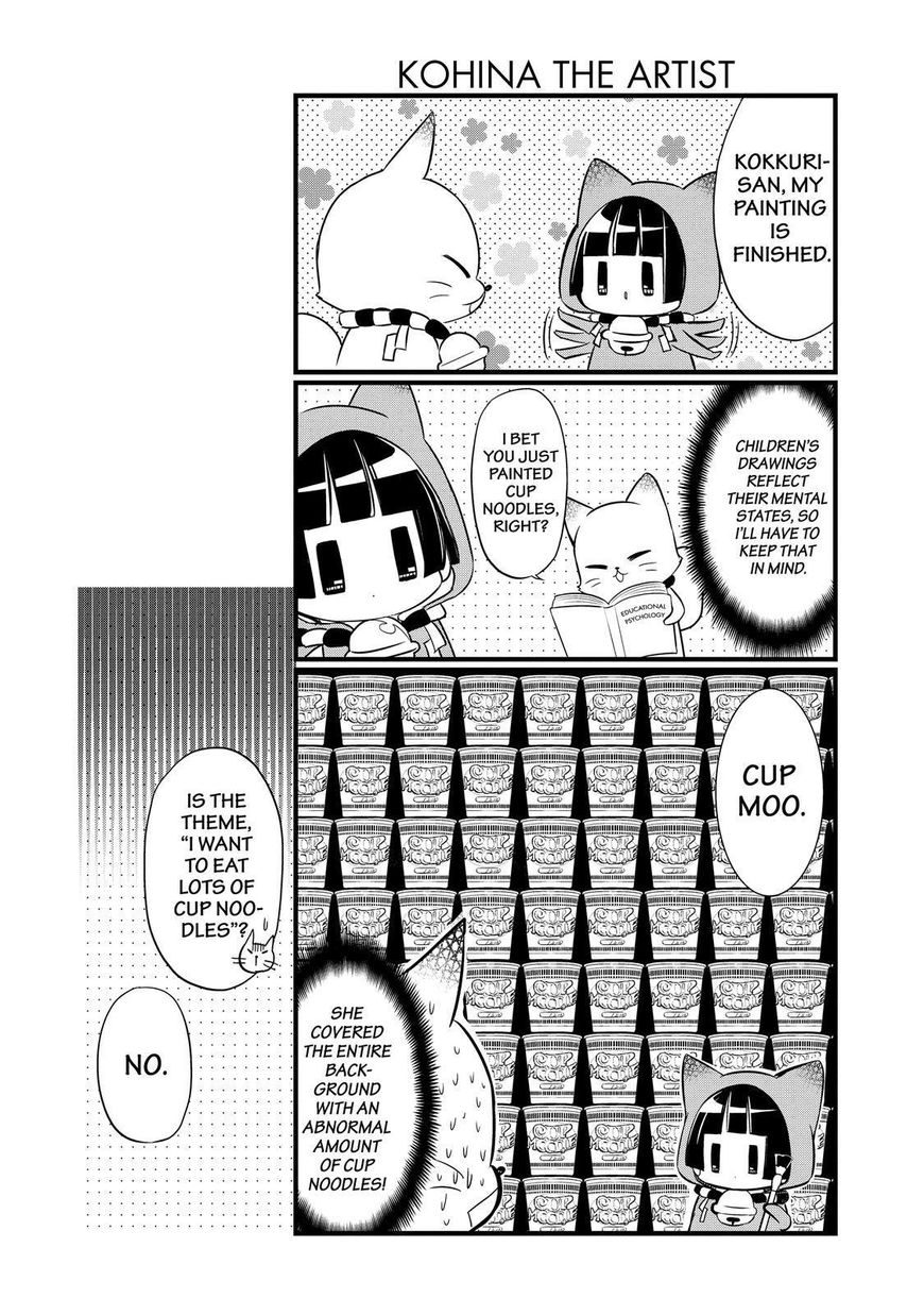 Gugure! Kokkuri-san Chapter 97 page 9 - Chapter 97