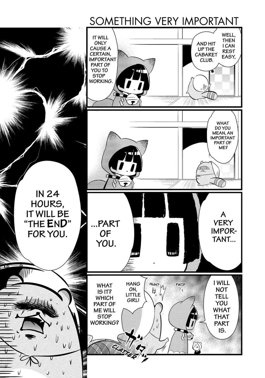 Gugure! Kokkuri-san Chapter 98 page 12 - Chapter 98