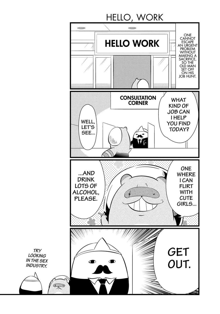 Gugure! Kokkuri-san Chapter 98 page 13 - Chapter 98