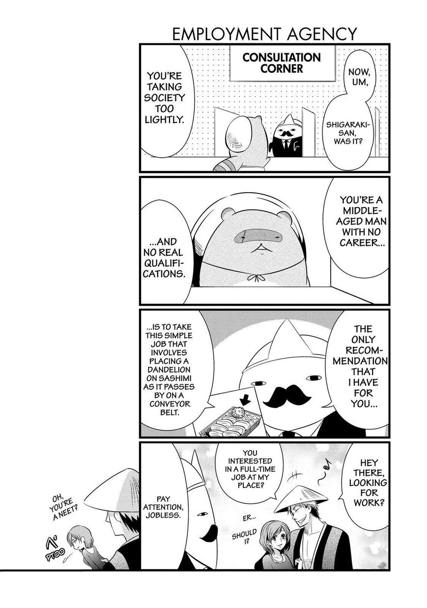 Gugure! Kokkuri-san Chapter 98 page 14 - Chapter 98