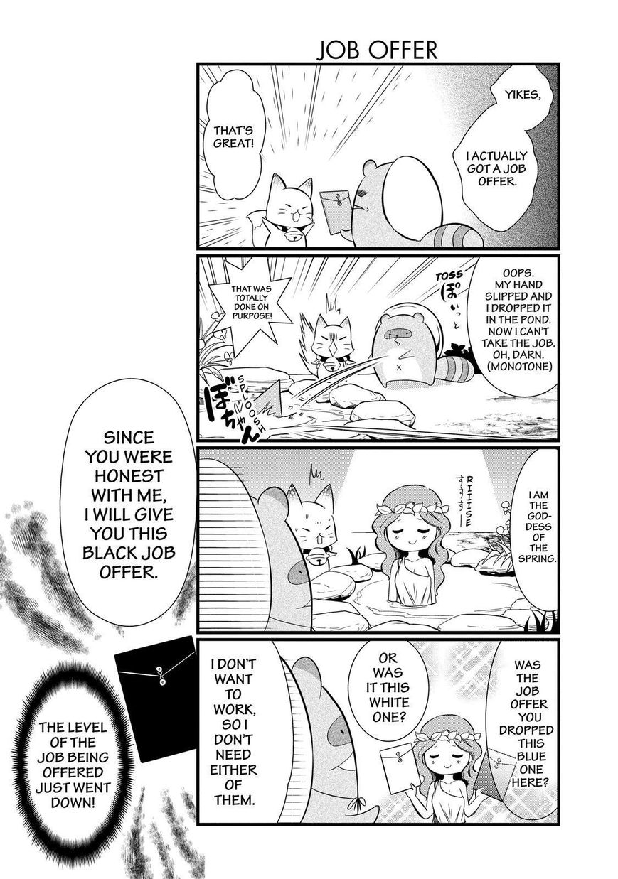 Gugure! Kokkuri-san Chapter 98 page 17 - Chapter 98