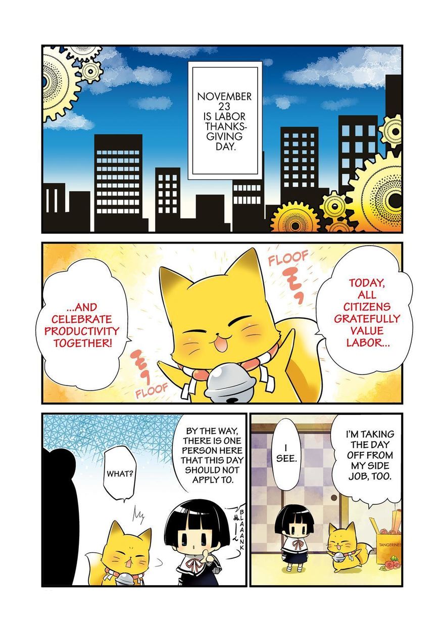 Gugure! Kokkuri-san Chapter 98 page 2 - Chapter 98