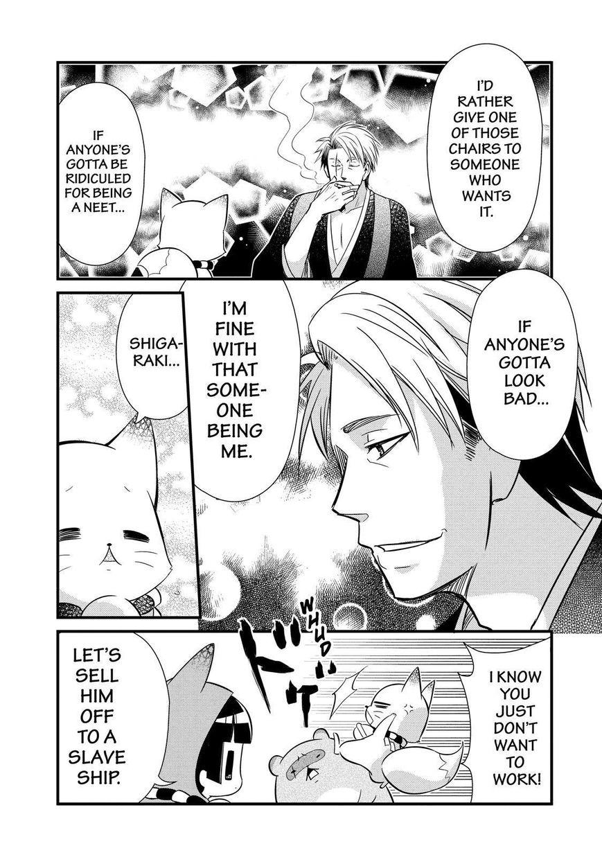 Gugure! Kokkuri-san Chapter 98 page 20 - Chapter 98