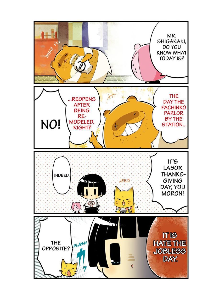 Gugure! Kokkuri-san Chapter 98 page 5 - Chapter 98