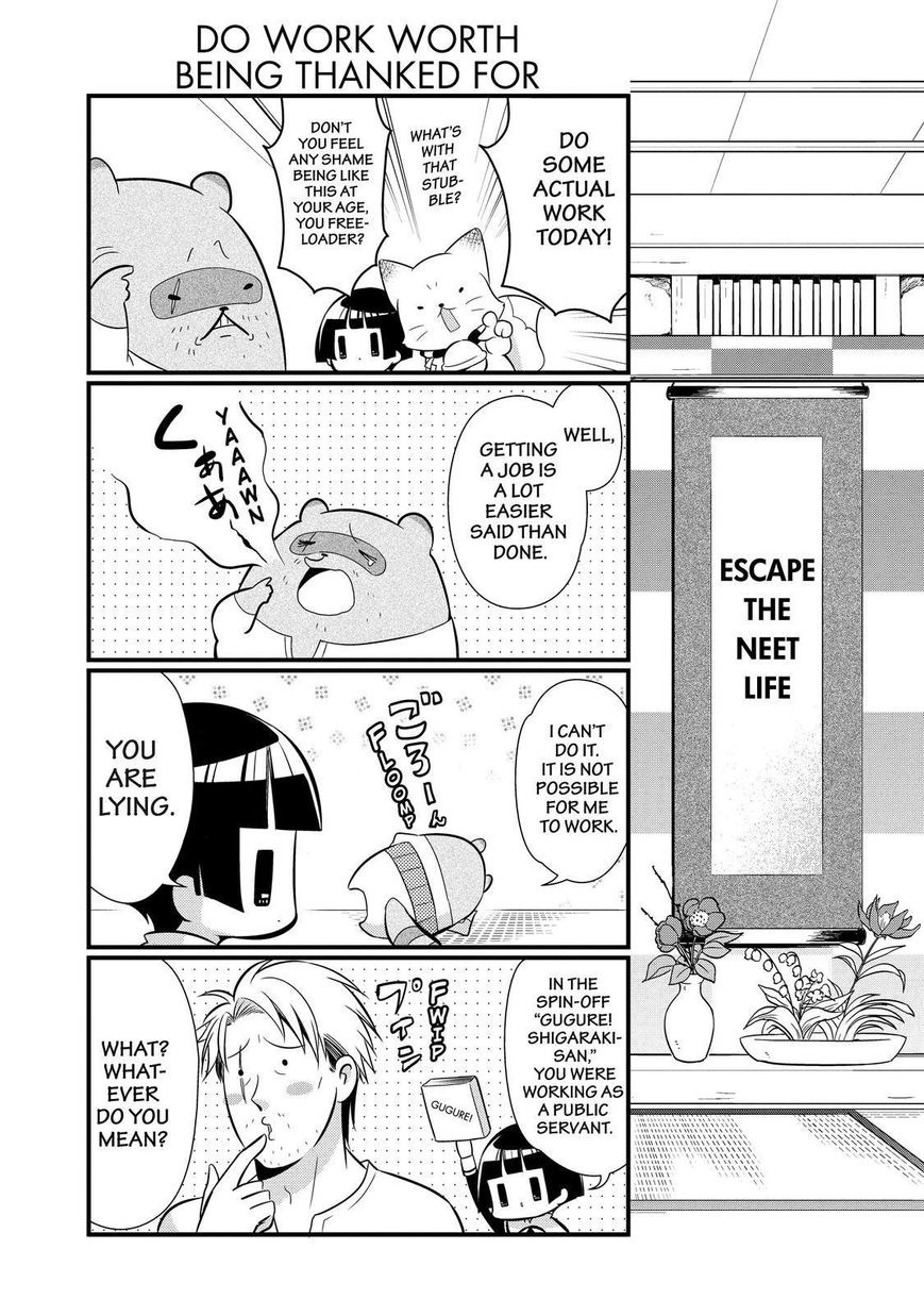 Gugure! Kokkuri-san Chapter 98 page 6 - Chapter 98