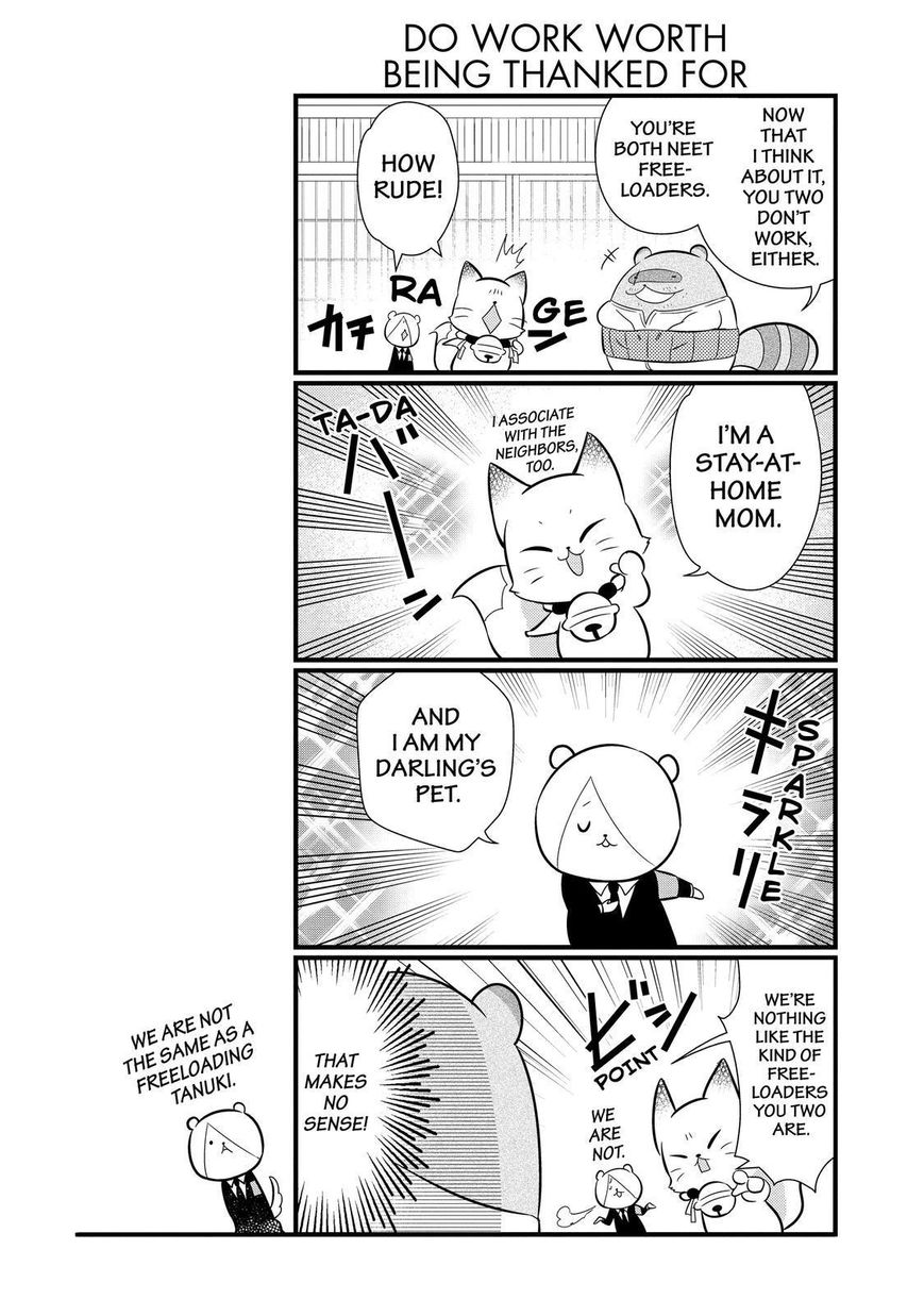Gugure! Kokkuri-san Chapter 98 page 7 - Chapter 98