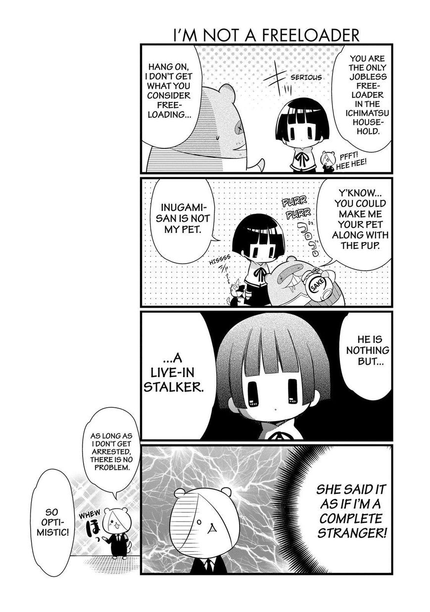 Gugure! Kokkuri-san Chapter 98 page 8 - Chapter 98
