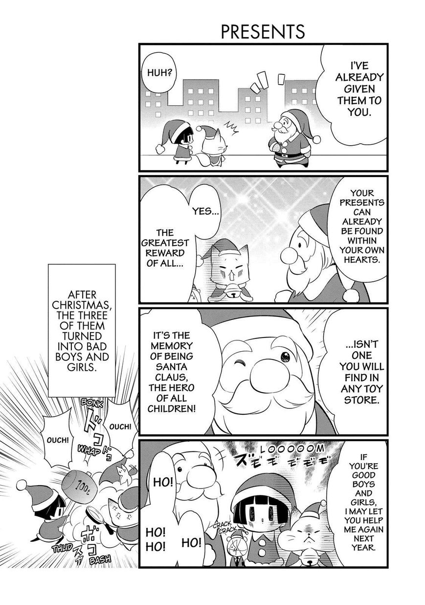 Gugure! Kokkuri-san Chapter 99 page 12 - Chapter 99