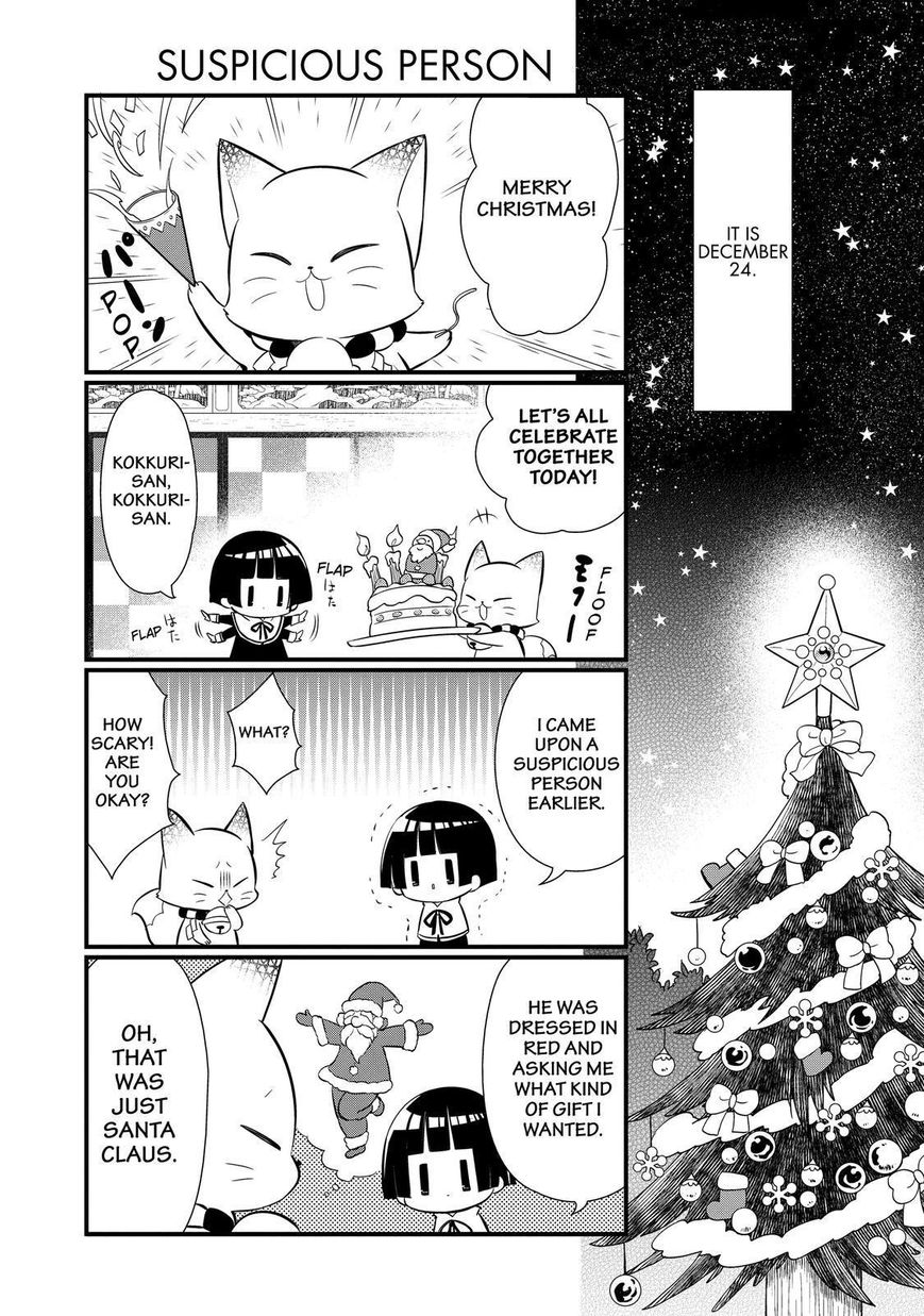 Gugure! Kokkuri-san Chapter 99 page 2 - Chapter 99