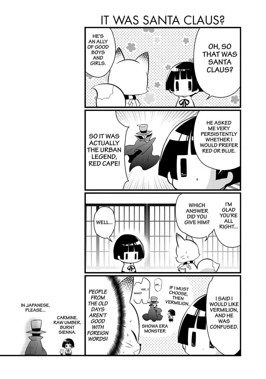 Gugure! Kokkuri-san Chapter 99 page 3 - Chapter 99