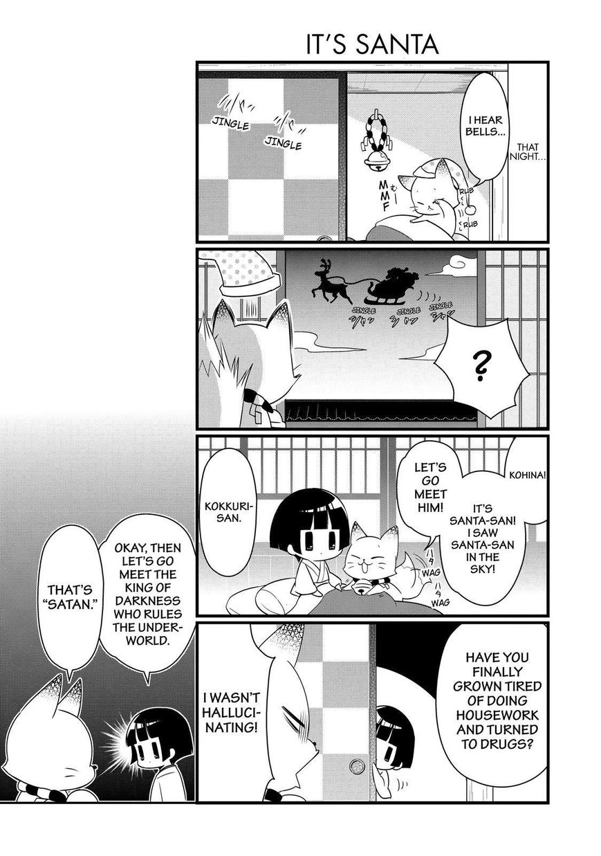 Gugure! Kokkuri-san Chapter 99 page 4 - Chapter 99