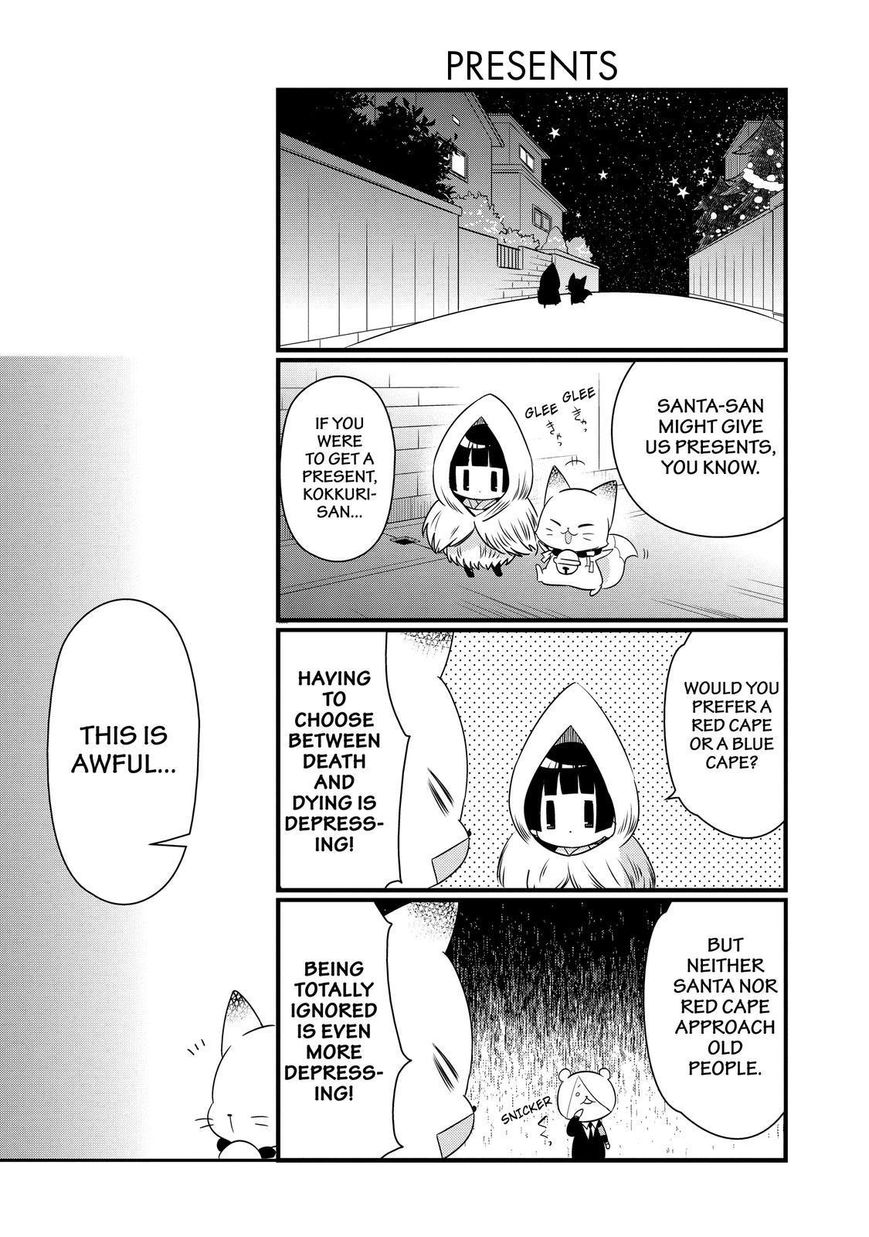 Gugure! Kokkuri-san Chapter 99 page 5 - Chapter 99
