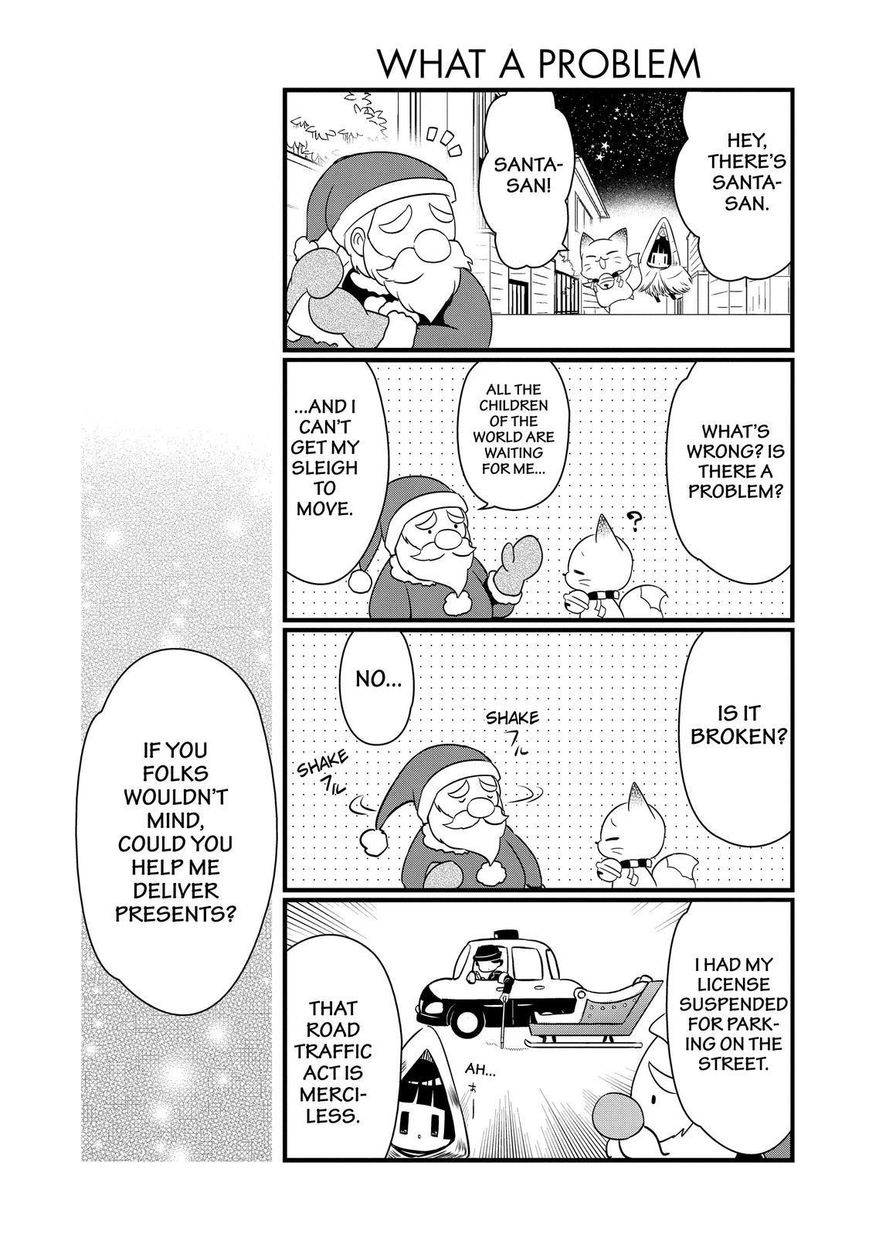 Gugure! Kokkuri-san Chapter 99 page 6 - Chapter 99