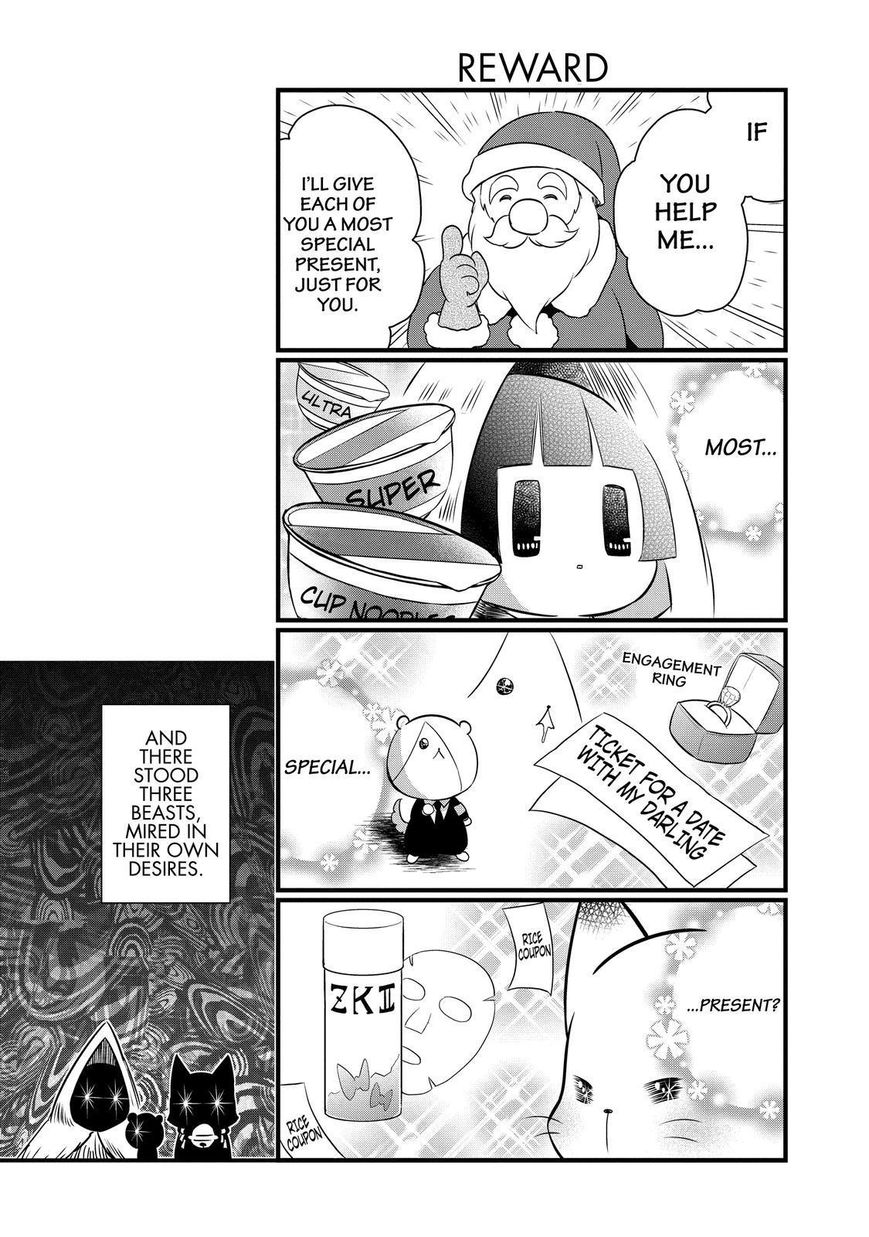 Gugure! Kokkuri-san Chapter 99 page 7 - Chapter 99