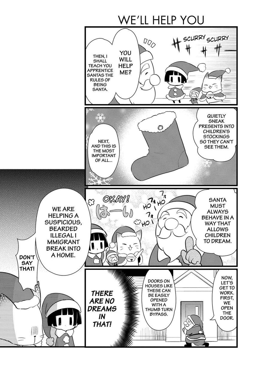 Gugure! Kokkuri-san Chapter 99 page 8 - Chapter 99