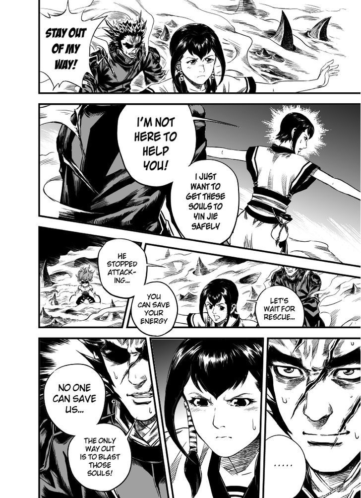 Gui Wang Chapter 2 page 17 - Chapter 2 : Transformation of a Gui