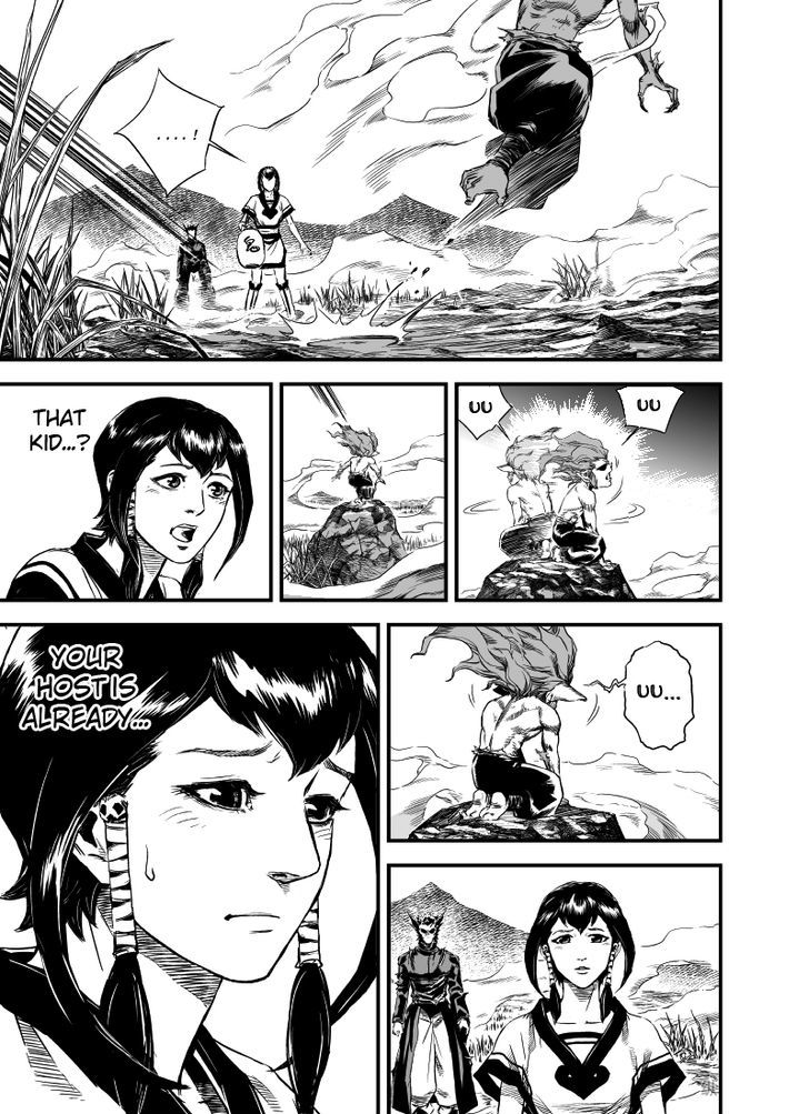 Gui Wang Chapter 2 page 26 - Chapter 2 : Transformation of a Gui