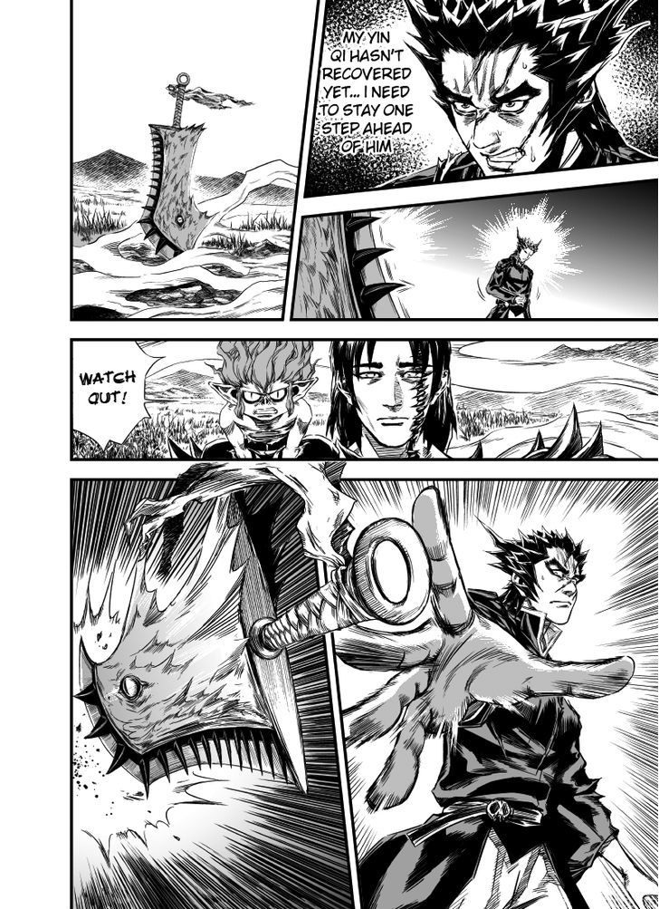 Gui Wang Chapter 2 page 30 - Chapter 2 : Transformation of a Gui