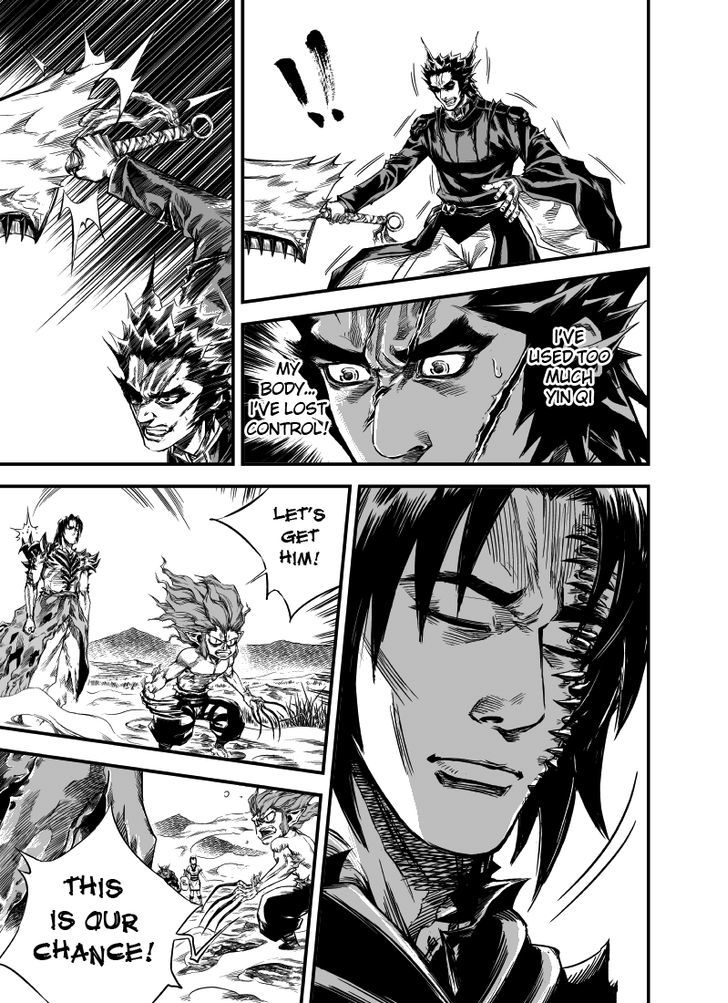 Gui Wang Chapter 2 page 31 - Chapter 2 : Transformation of a Gui