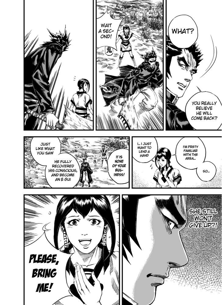 Gui Wang Chapter 2 page 34 - Chapter 2 : Transformation of a Gui