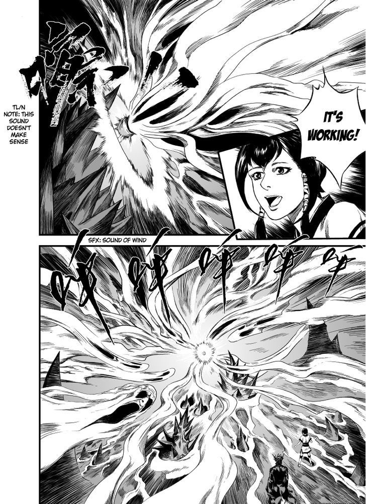 Gui Wang Chapter 2 page 7 - Chapter 2 : Transformation of a Gui