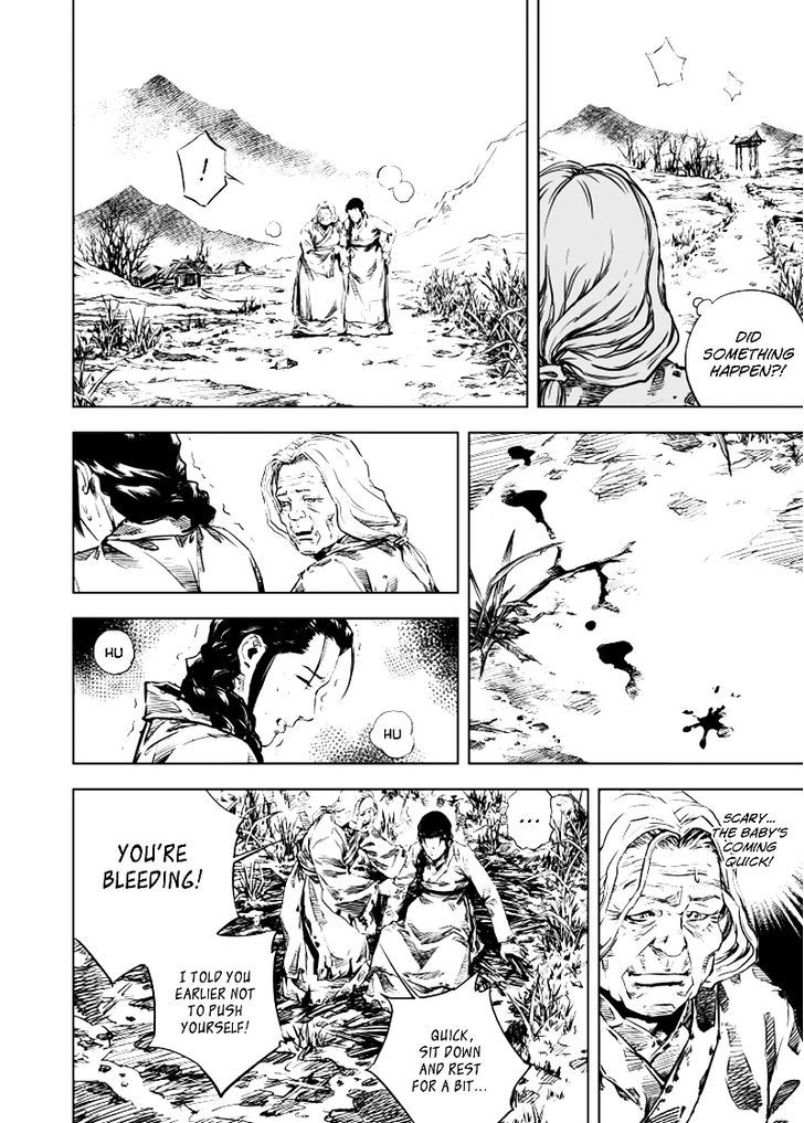 Gui Wang Chapter 4 page 13 - Chapter 4 : Stealing Grain