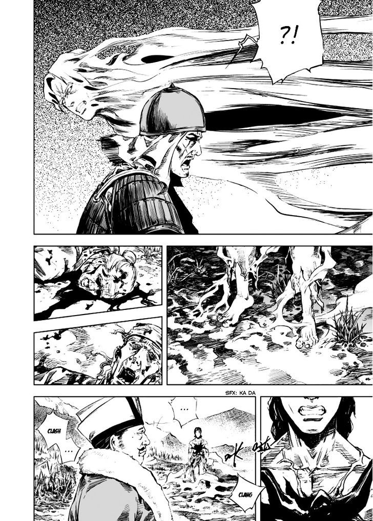 Gui Wang Chapter 4 page 17 - Chapter 4 : Stealing Grain