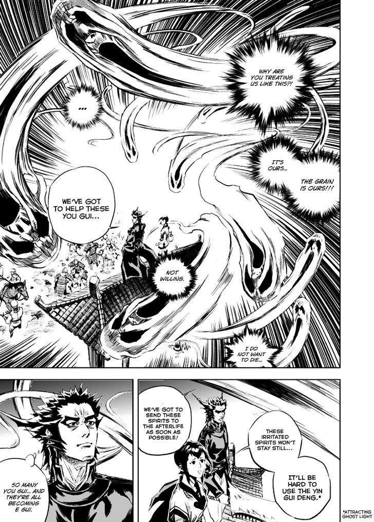 Gui Wang Chapter 4 page 20 - Chapter 4 : Stealing Grain
