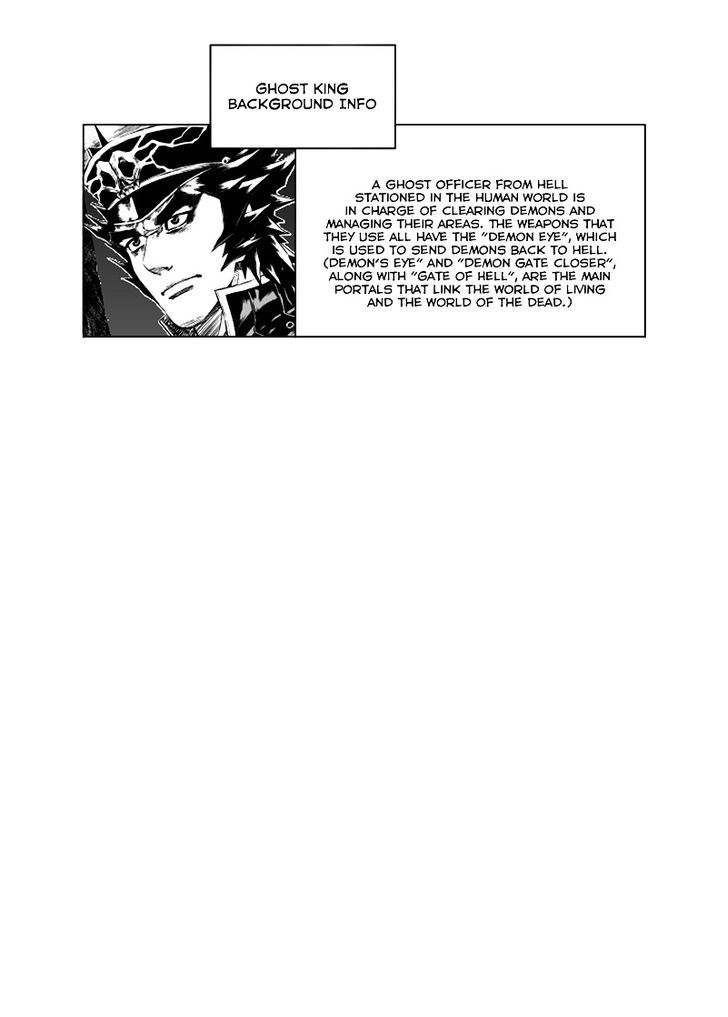 Gui Wang Chapter 4 page 24 - Chapter 4 : Stealing Grain