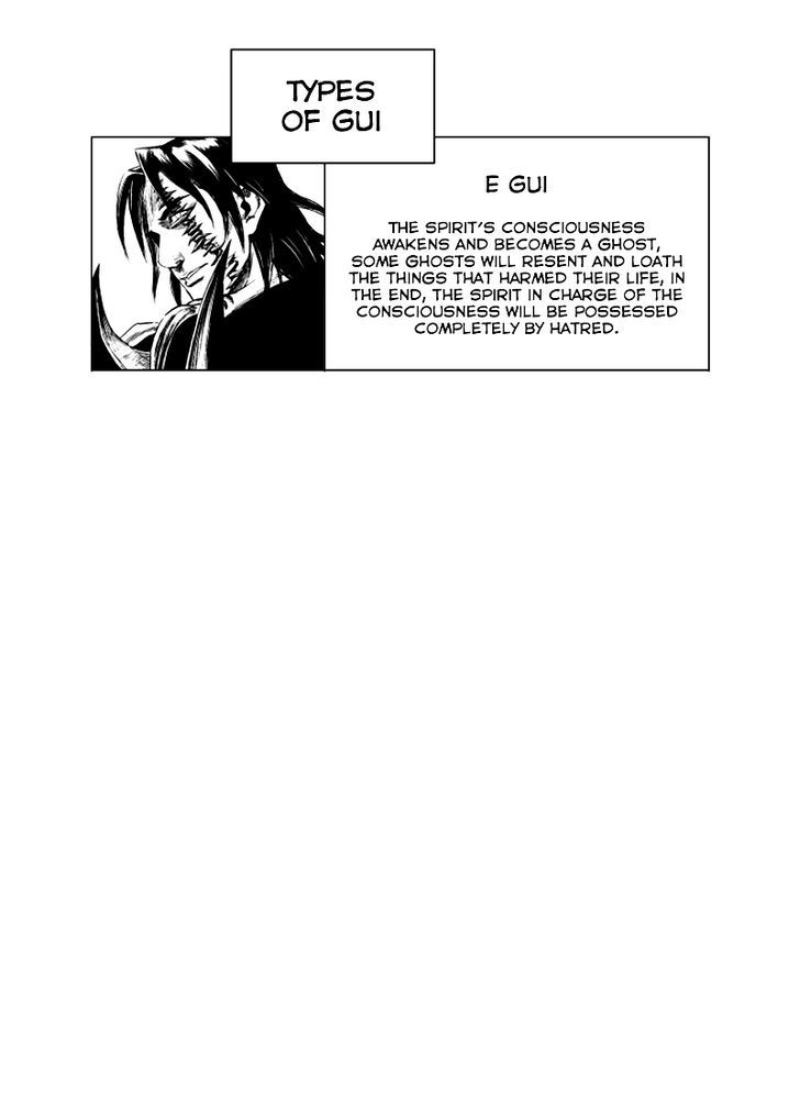 Gui Wang Chapter 4 page 4 - Chapter 4 : Stealing Grain