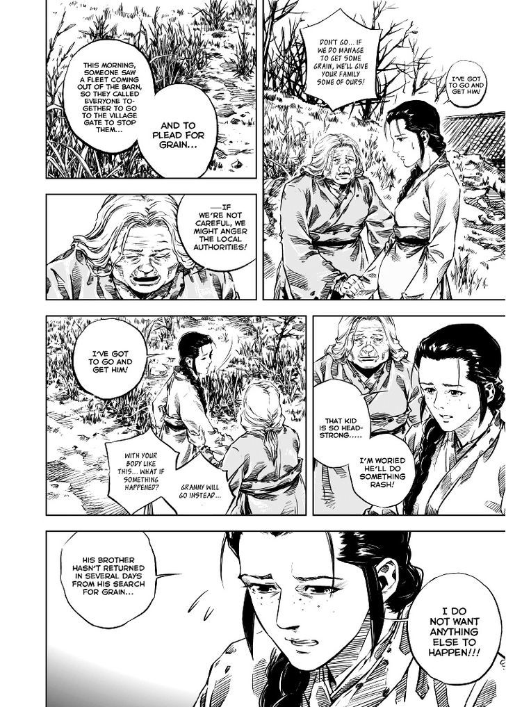 Gui Wang Chapter 4 page 9 - Chapter 4 : Stealing Grain