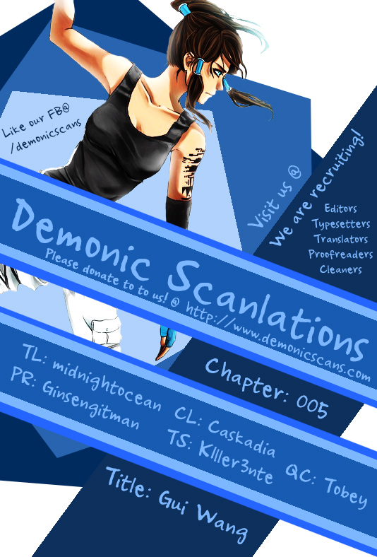 Gui Wang Chapter 5.2 page 1 - Chapter 5 v2 : Wish