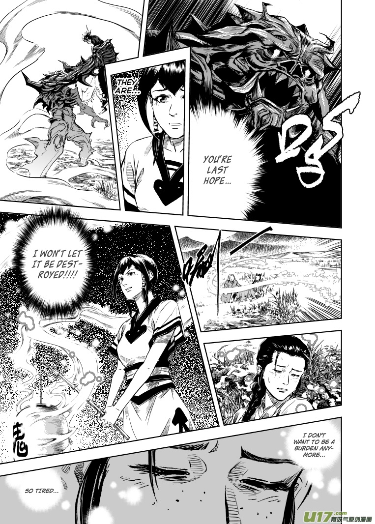 Gui Wang Chapter 5.2 page 13 - Chapter 5 v2 : Wish