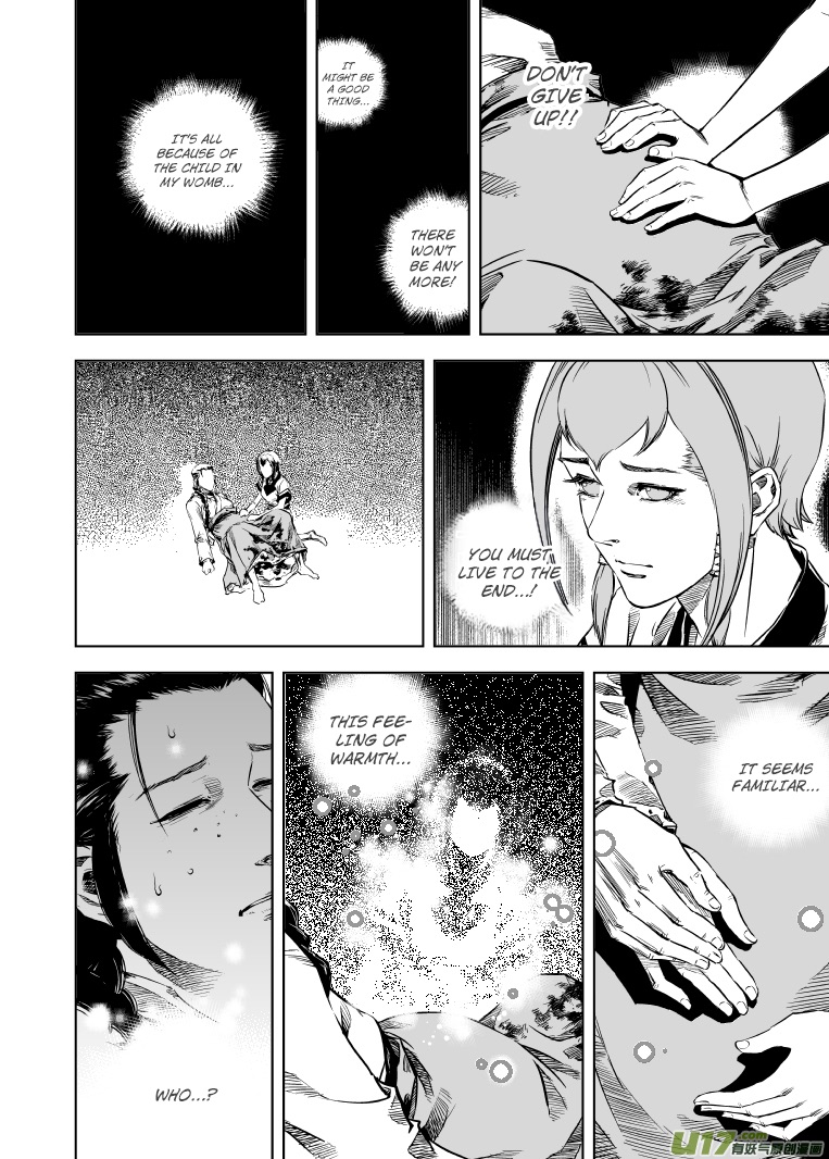 Gui Wang Chapter 5.2 page 14 - Chapter 5 v2 : Wish