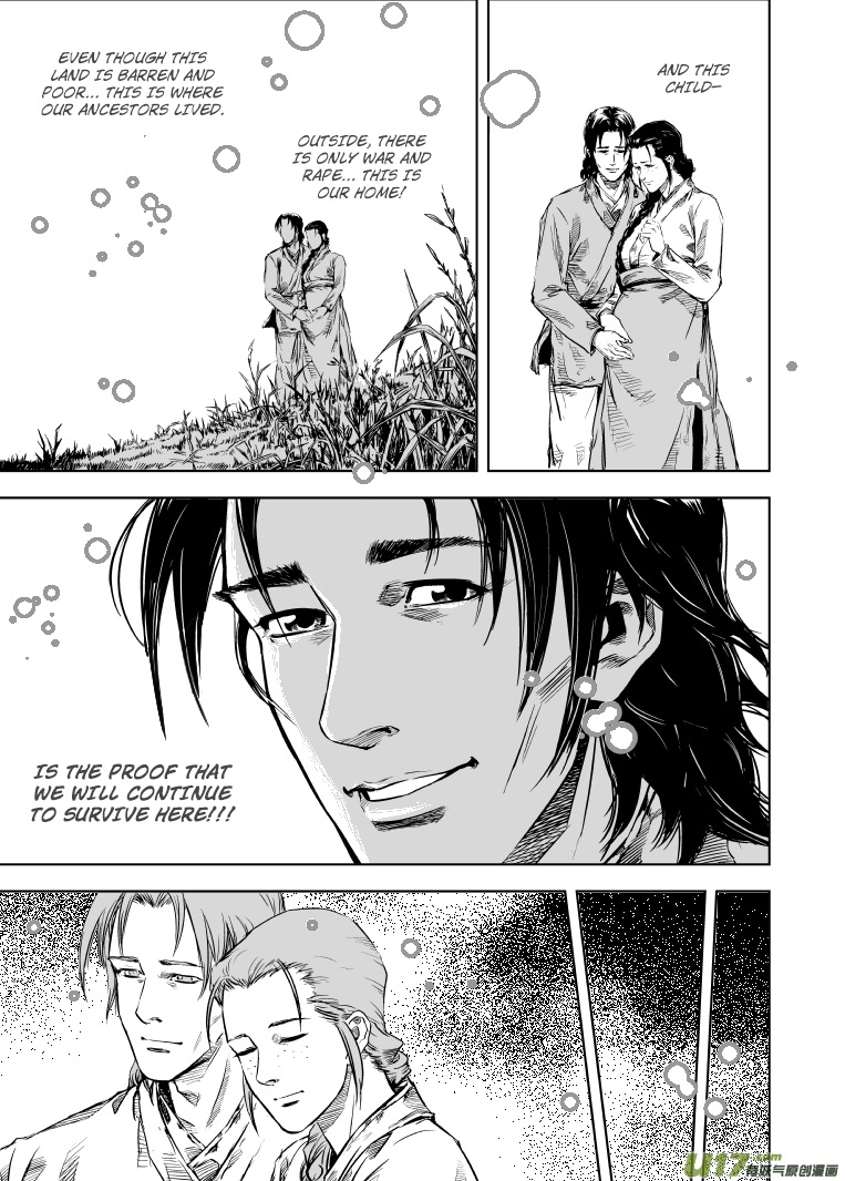 Gui Wang Chapter 5.2 page 15 - Chapter 5 v2 : Wish