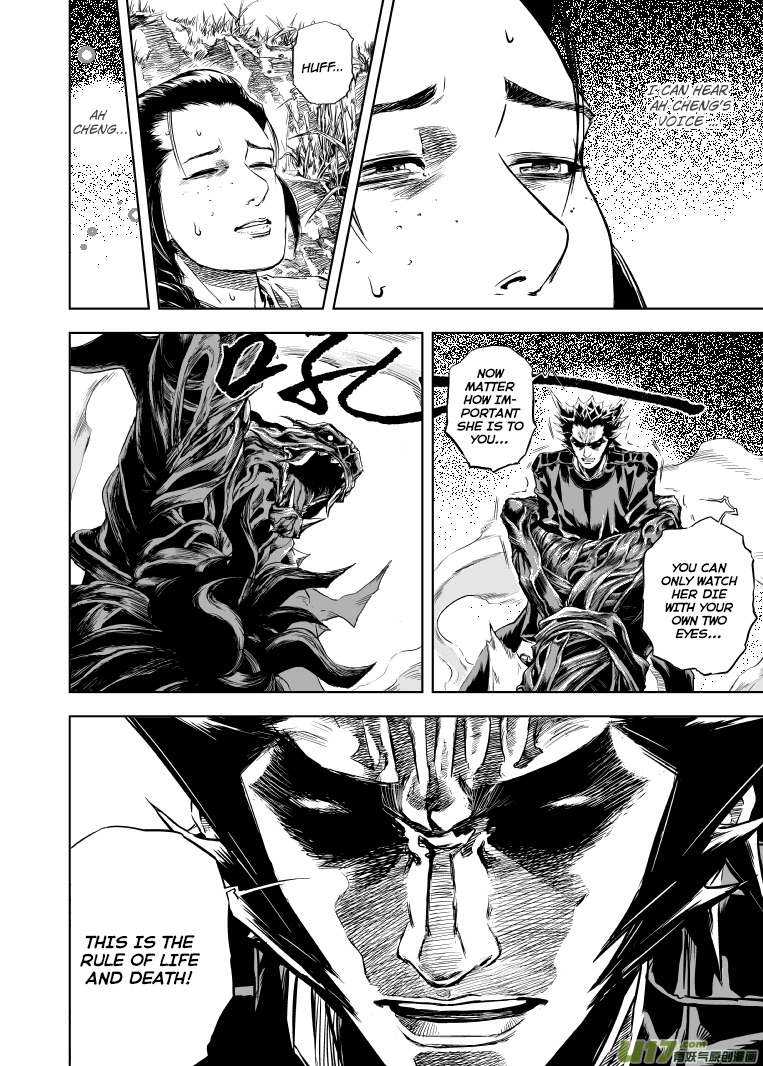 Gui Wang Chapter 5.2 page 16 - Chapter 5 v2 : Wish