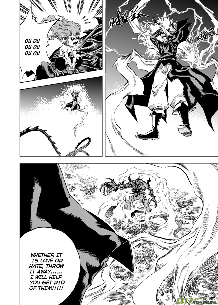 Gui Wang Chapter 5.2 page 18 - Chapter 5 v2 : Wish